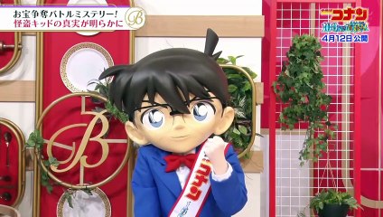 夜バゲット20240406