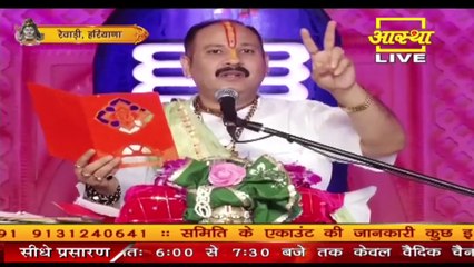 महादेव को जल चढ़ाकर परीक्षा देने गया बेटे को कैसे मिली इनकम टेक्स में नौकरी जाने अलवर के पत्र से