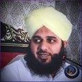 Amal Ka Liya Deen Seko - Maulana Peer Ajmal Raza Qadri - Islamic