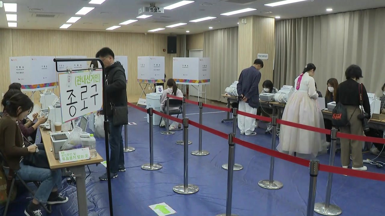 둘째 날 오후 4시 사전투표율 28.1%...21대보다 4.64%p↑ / YTN
