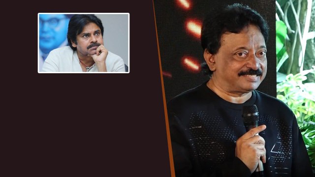 RGV DEN'S 'YOUR FILM' Concept Unveiling పిఠాపురంలో పవన్ పై పోటీ పై వర్మ రియాక్షన్ | Filmibeat Telugu