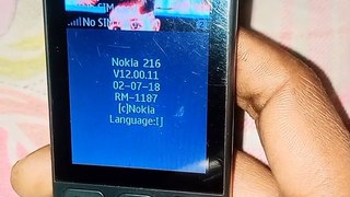 Nokia 150 imei change code
