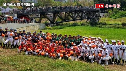 台南竹溪月見橋現彩色「紅球」與絢麗風鈴木，吸引遊客拍照打卡🌸