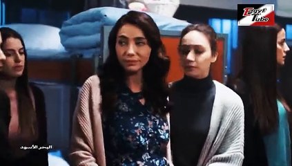 مسلسل البحر الأسود - الحلقة 123 - تركى مدبلج