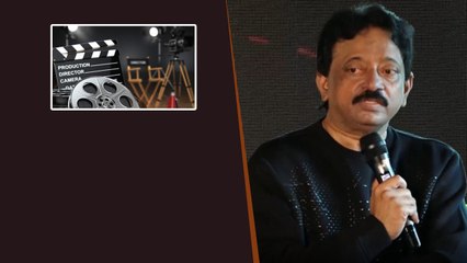 RGV DEN'S 'YOUR FILM' Concept Unveiling | ఇండస్ట్రీ పైన ఎందుకింత ఇంత ప్రేమ? | Filmibeat Telugu