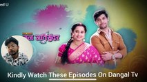 Mann Atisundar | 06 April 2024 | Episode 257 Update | मन अतिसुंदर | Dangal TV | काया ने राधिका पर किया जानलेवा हमला