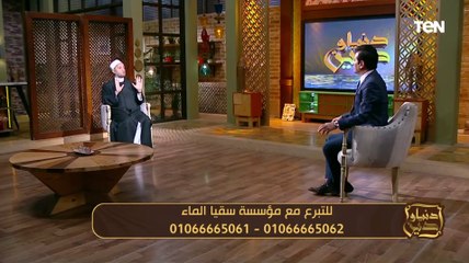 متى يجب إخراج "زكاة الفطر"؟.. الشيخ إسلام رضوان يجيب