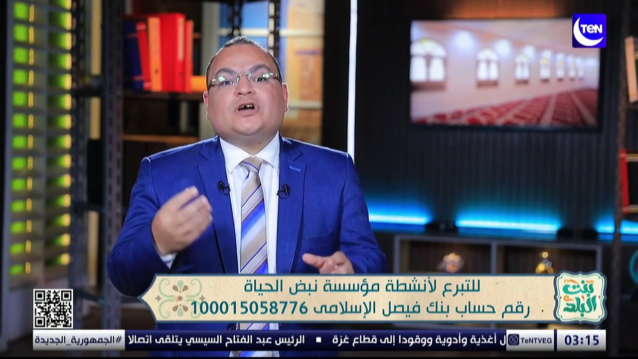 جهود مؤسسة "نبض الحياة" في أعمال الخير.. ولقاء مع خبيرة التغذية د. دعاء سهيل| بنت البلد