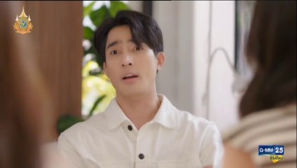 หนังสือรุ่นพลอย ตอนที่ 2 (EP.2) วันที่ 9 เมษายน 2567 ย้อนหลัง