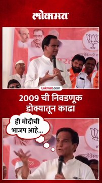 आता आधीची भाजप नाही राहिली ही मोदीची भाजप आहे, दानवेंची फटकेबाजी