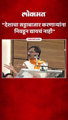 क्रिकेटमध्ये भारताला ठरवुन हरवले, संजय राऊत यांचा आरोप