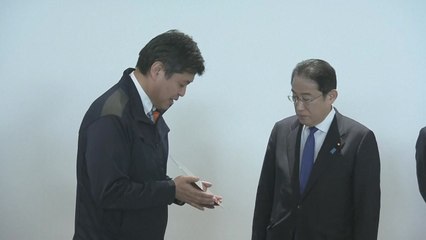 기시다 일 총리, 반도체 투자 활성화 정책 총동원 표명 / YTN