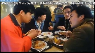 NGƯỜI TÌNH NGUY HIỂM 1992 - Quách Phú Thành _ USLT Lồng Tiếng - Phim hành động xã hội đen Hồng Kông