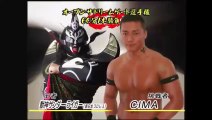 Jushin Thunder Liger vs. CIMA - Dragon Gate Open The Dream Gate Title: Kobe Pro Wrestling Festival 2007