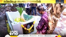 സിദ്ധാര്‍ത്ഥന്‍റെ മരണം; CBI സംഘം വയനാട്ടിലെത്തി,  പിതാവിന്റെ മൊഴി ചൊവ്വാഴ്ച രേഖപ്പെടുത്തും