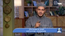 كان اجود من الريح المرسلة.. الشيخ أحمد المالكي يكشف جود النبي