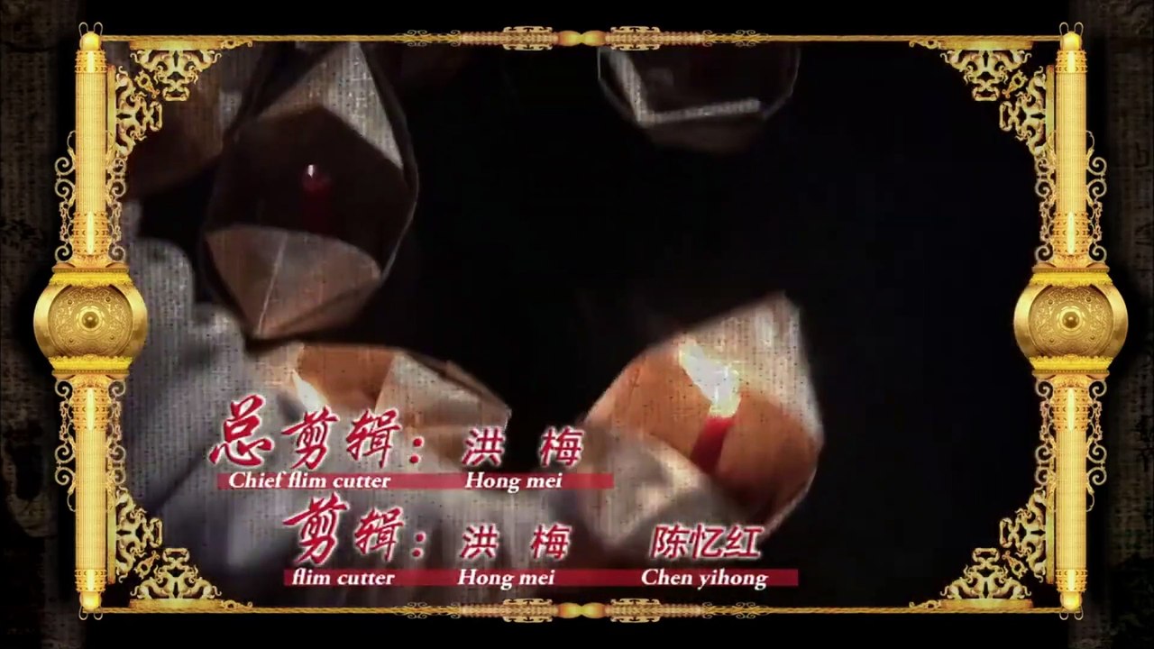 Episode 14 - Zheng He Xia Xiyang (2009)