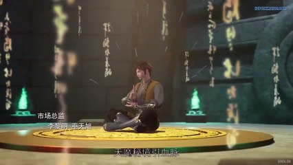 The God of War Dominates 47