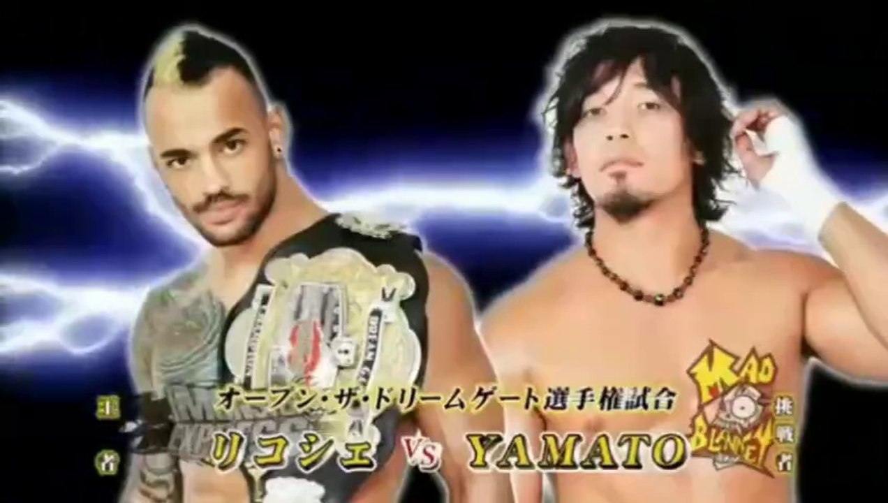 Ricochet vs. YAMATO - Dragon Gate Open The Dream Gate Title 05.05.2014