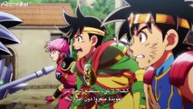 Dai Dragon Quest 2020 EP 50 (مترجم جودة عالية)