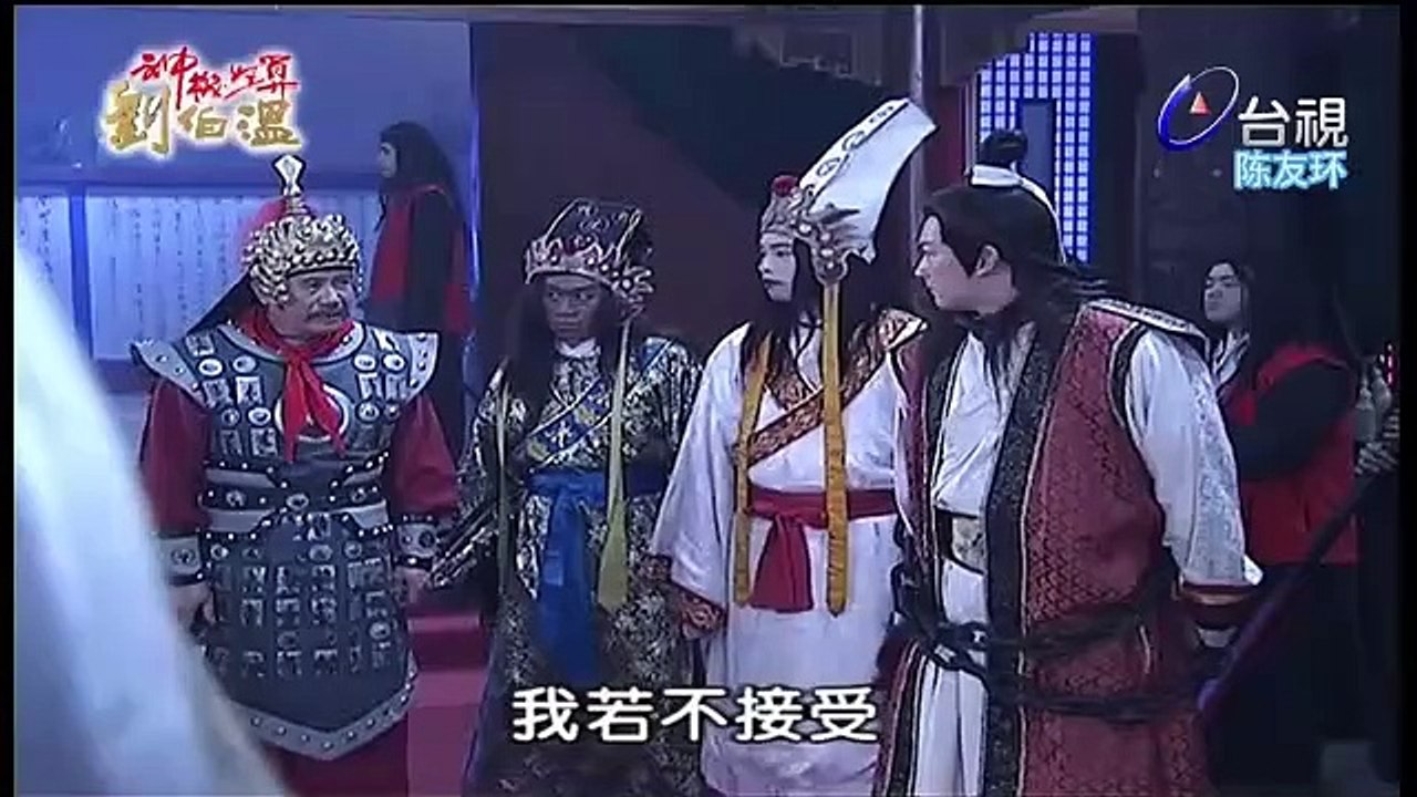 Cửu quan thập bát trãm tập 40