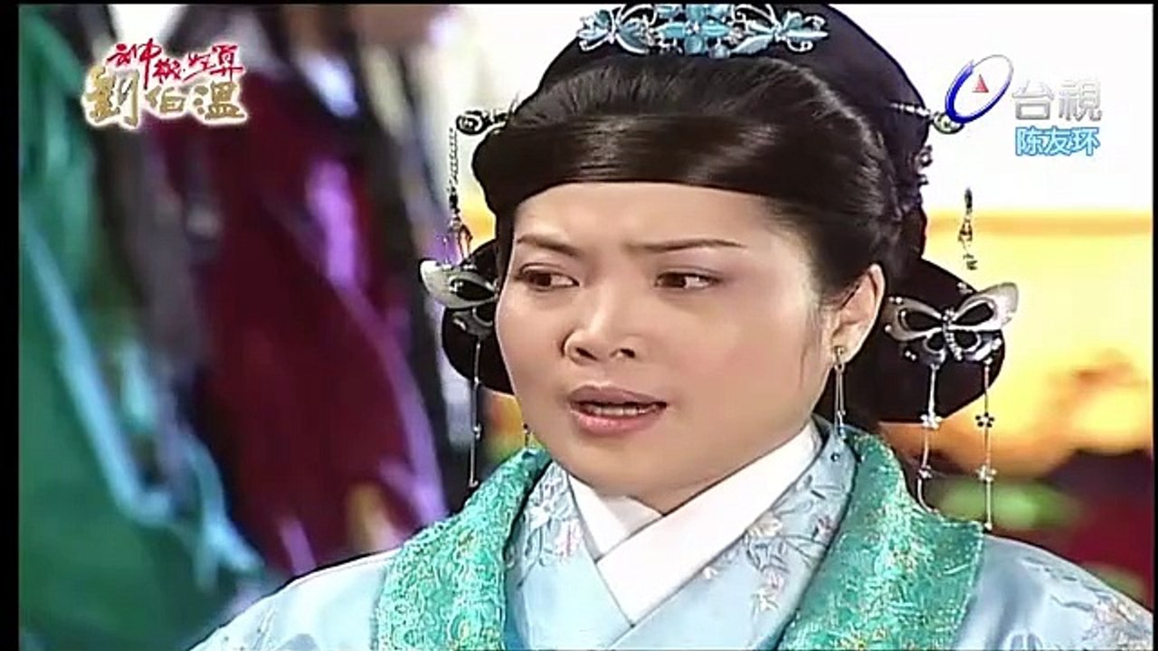 Cửu quan thập bát trãm tập 34