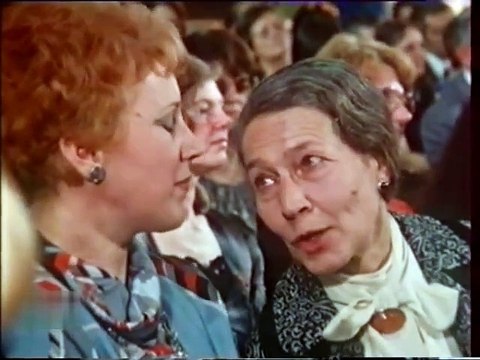Jugendweihe (1978)