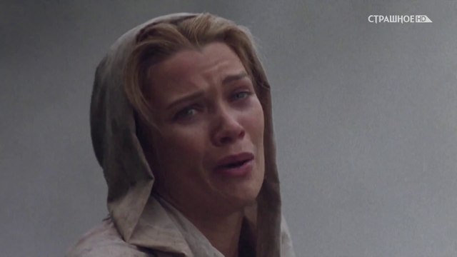 Poltergeist : Les Aventuriers du Surnaturel - Saison 1 - Épisode 15 : La 13e Génération (Français VF)