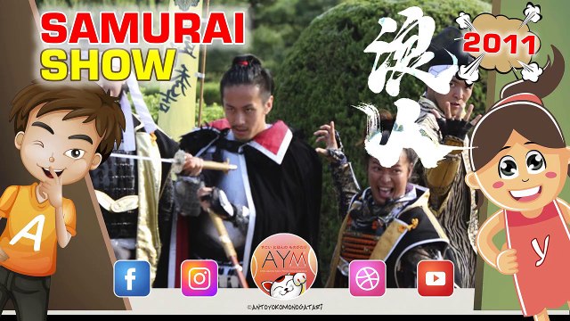 武将隊 Omotenashi Bushotai Samurai – Nagoya 武士 ショー Samurai Show al Castello di Nagoya 名古屋城 Nagoya Castle Performace