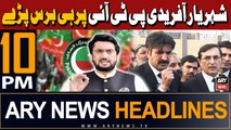 ARY News 10 PM Headlines | 6th April 2024 | Some ‘hypocrites’ still in PTI, claims Shehryar Afridi