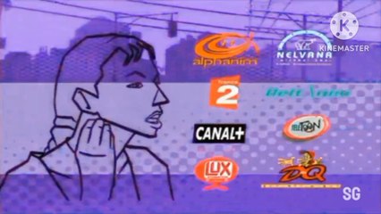 Tuna/Williams Street/Skull (2003)