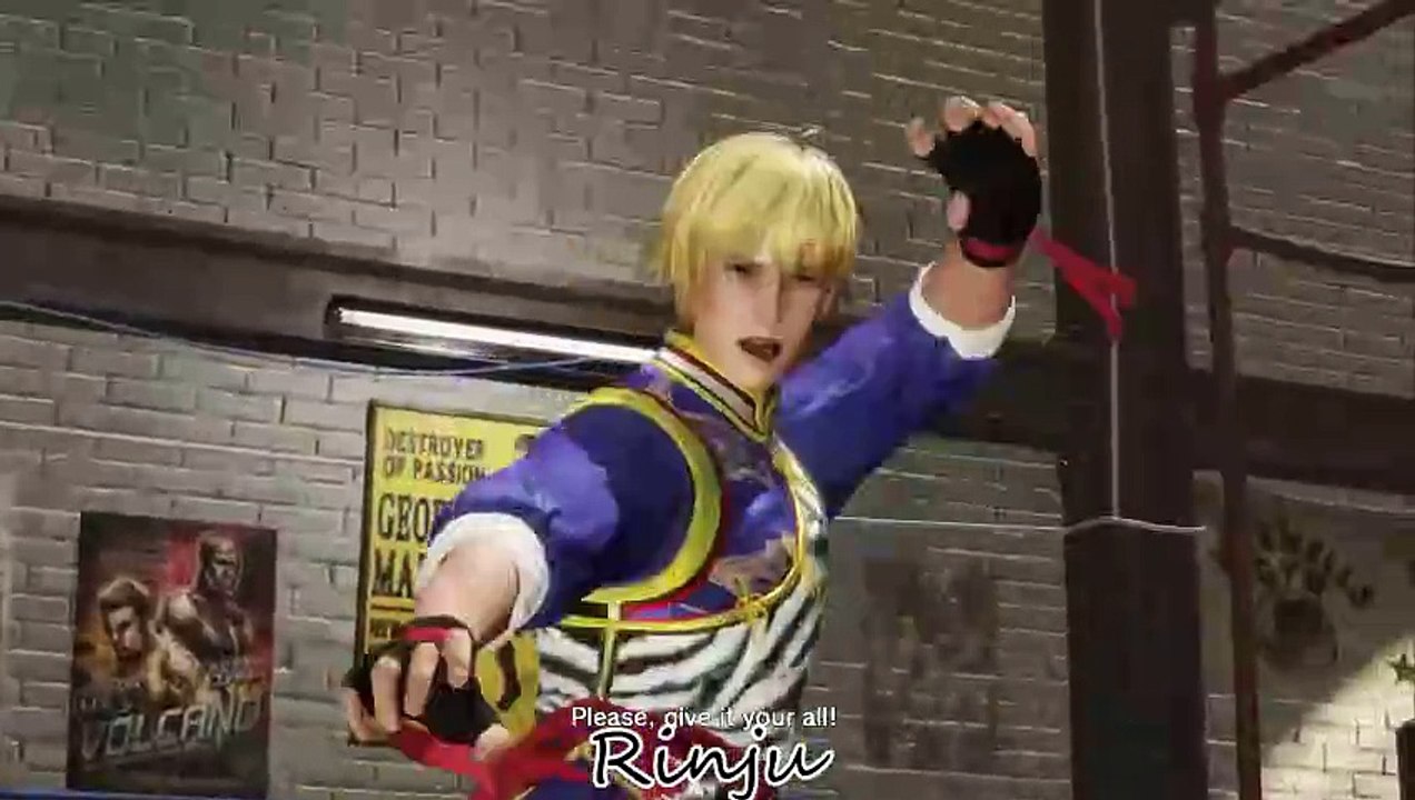 Dead or Alive Hitomi vs Eliot