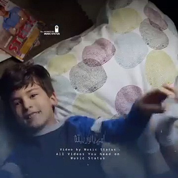 مين غيرك يعرف تفاصيلى