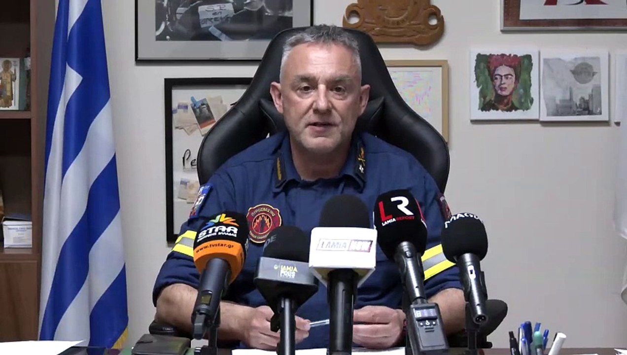 Απαγόρευση από την Πυροσβεστική για άναμμα φωτιάς σε όλη την Στερεά