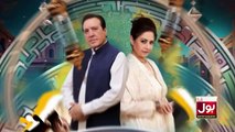 Chand Nagar   Episode 26   Drama Serial   Raza Samo   Atiqa Odho   Javed Sheikh   BOL Entertainment