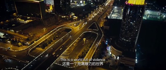 Jian Bing Man Bande-annonce (EN)