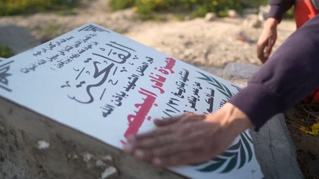 قوات الاحتلال تستهدف سيارات أطقم الهلال الأحمر الفلسطيني قي غزة