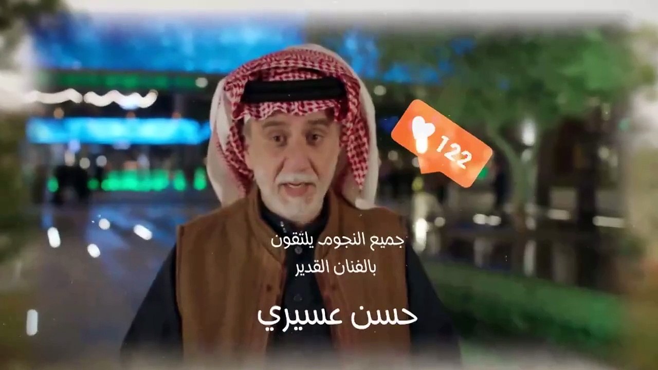 مسلسل ياهلي الحلقة 28