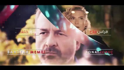 مسلسل التفاح الحرام 6 الموسم السادس الحلقة 13 مدبلجة