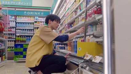 Sono koi Mousukoshi Atatamemasuka - その恋もう少しあたためますか- E4