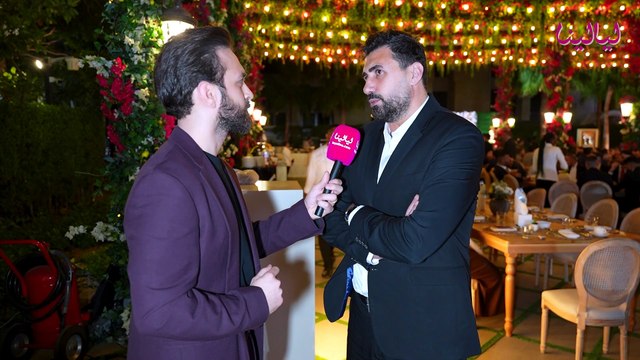 خالد القيش : الشخصية اللي بتمثلها سلاف فواخرجي تجسد كثير من السوريين... بعتقد الرسالة اللي بدنا نوصلها للناس من خلال المسلسل تكون وصلت للناس وهي من غير المحبة وانه نكون إيد بإيد ما بنقدر نعمر