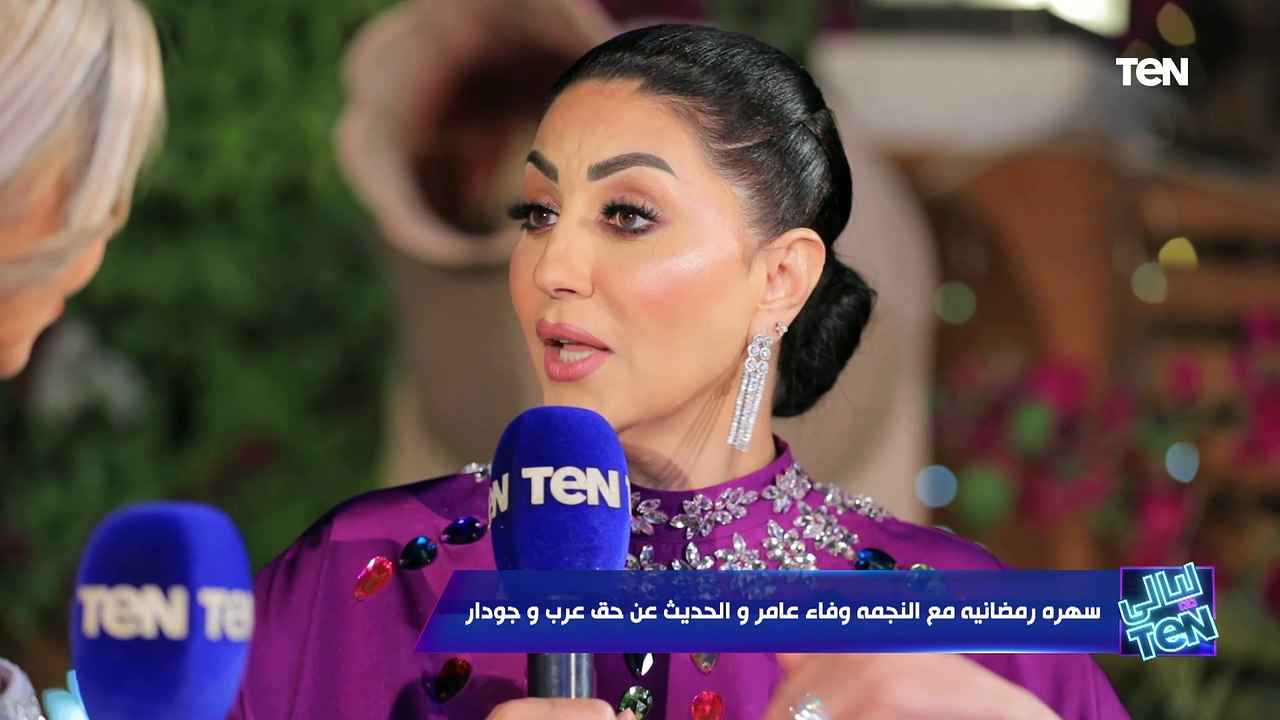 وفاء عامر: أنا عمري ما ازعل من ريم البارودي.. أنا أعرفها وهي 16 سنة