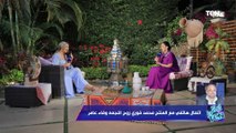 المنتج محمد فوزي زوج الفنانة وفاء عامر: هي مختلفة عن صباح الجياش خالص.. وأنا مبسوط من اختياراتها
