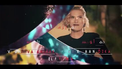 مسلسل التفاح الحرام 6 الموسم السادس الحلقة 42 مدبلجة