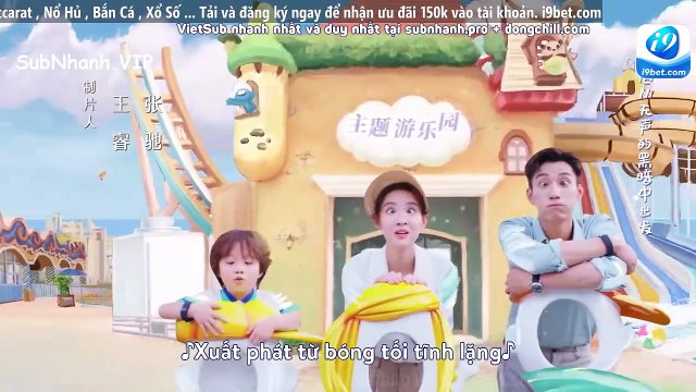 Tình Yêu Anh Dành Cho Em Tập 25 VietSub, The Love You Give Me (2022) phim tổng tài bá đạo hay nhất, phim ngôn tình trung quốc