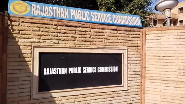 वरिष्ठ शारीरिक शिक्षक अध्यापक भर्ती में 4 अभ्यर्थियों ने बैठाए डमी, एक अभ्यर्थी गिरफ्तार
