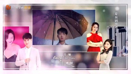 BẠN GÁI DƯỚI LẦU XIN KÝ NHẬN - T 23