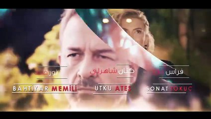 مسلسل التفاح الحرام 6 الموسم السادس الحلقة 54 مدبلجة