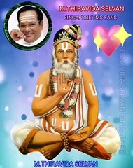 சௌராஷ்ட்ரா மொழி தெய்வப்பாடகர் தமிழ் பாடகர் டிஎம்எஸ் ஐயா SINGAPORE TMS FANS  M.THIRAVIDASELVAN SONG12