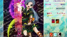 EASYシューターが虹龍洞EXに挑戦 (霊夢)